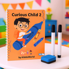Curious Child 2 (2-5 let)